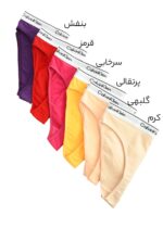 شورت رنگی اما - Image 2