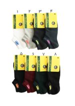 جوراب مچی لی - Image 2