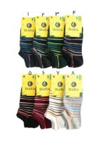 جوراب مچی راه راه - Image 2