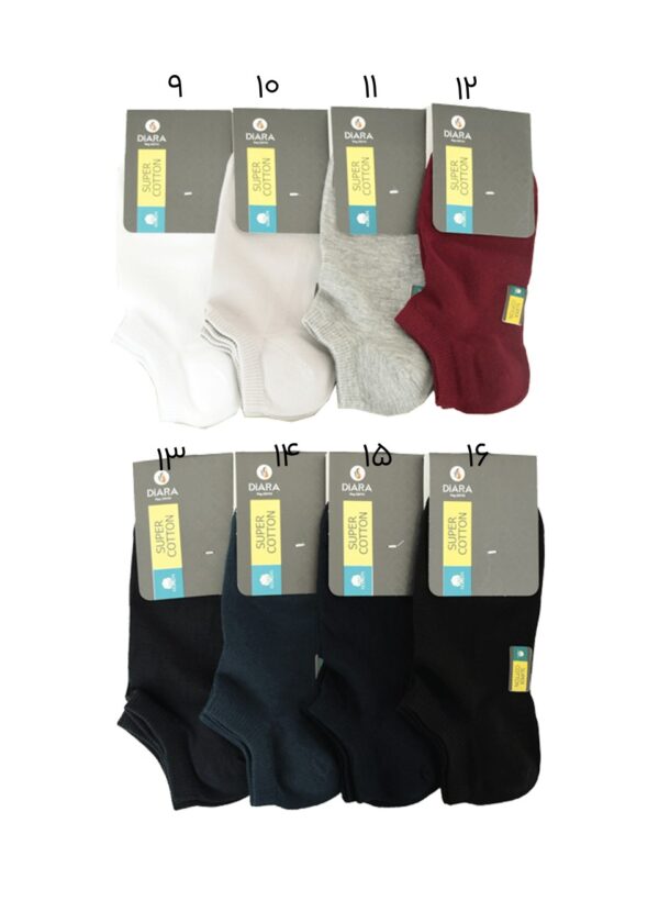 جوراب مردانه مچی - Image 4