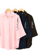 شومیز لینن اسلپ رنگی - Image 3