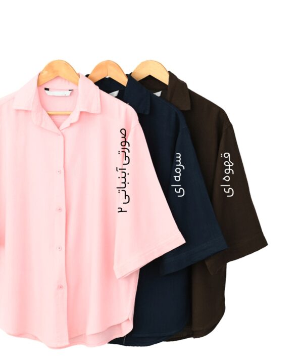 شومیز لینن اسلپ رنگی - Image 3