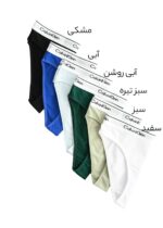 شورت رنگی اما - Image 3