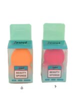 بیوتی بلندر - Image 5