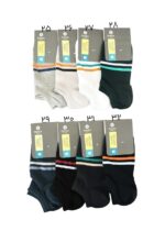 جوراب مردانه مچی - Image 2