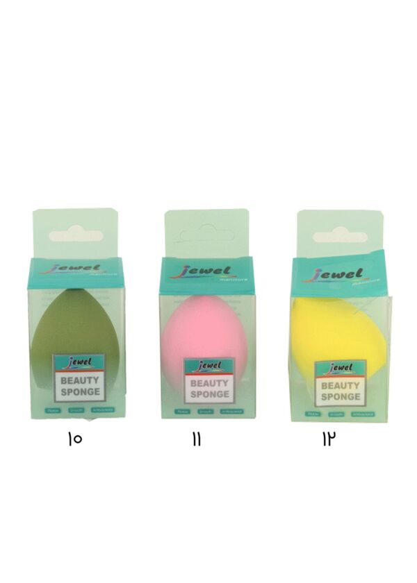 بیوتی بلندر - Image 8