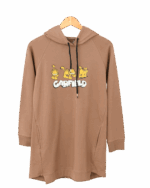 دورس بلند گارفیلد