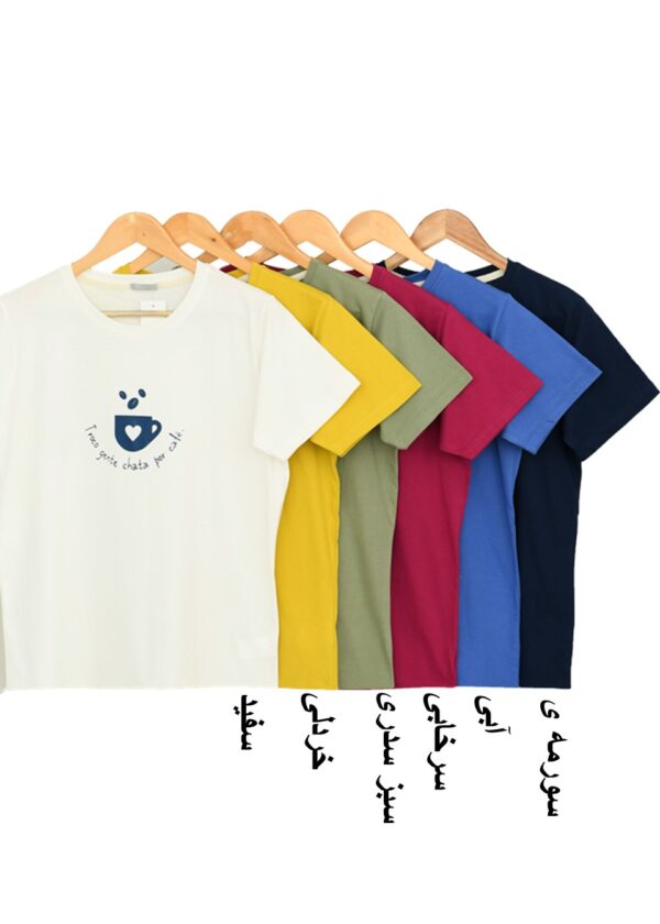 تیشرت زنانه طرح کافی - Image 6