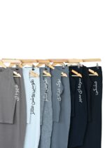 ست تاپ و دامن میدی - Image 2