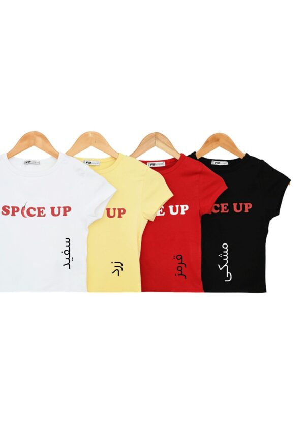 تیشرت وارداتی اسپایس - Image 2