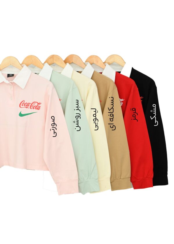 Slide1 بلوز کراپ یقه دار کوکاکولا - Image 2