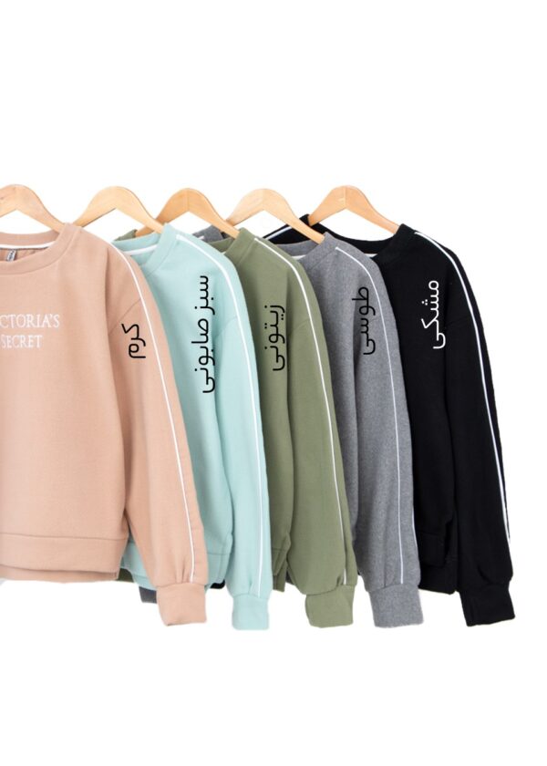 Slide1 پلیور ویکتوریا سکرت - Image 2