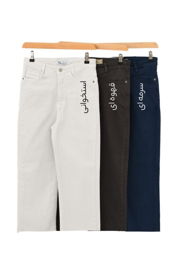 شلوار واید پایین کات - Image 2