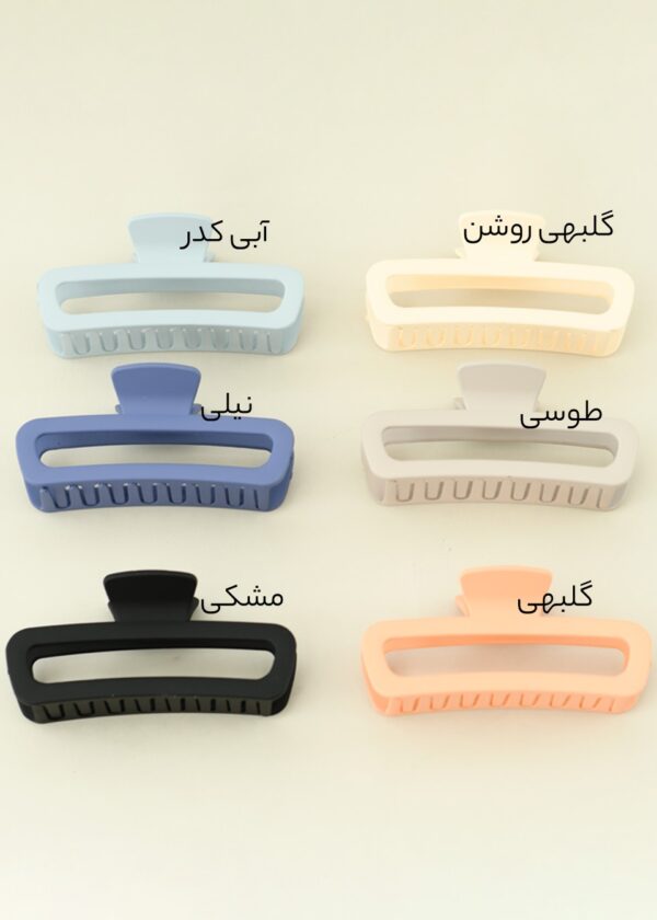 کلیپس مستطیل شمعی - Image 2