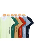 تیشرت یقه دار زنانه - Image 2