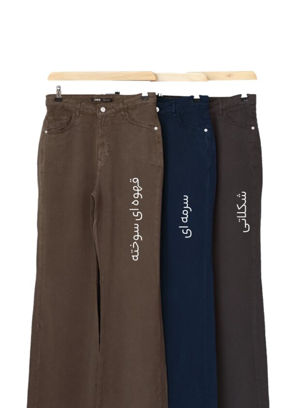 شلوار سیلک سوپر بگ زارا - Image 2