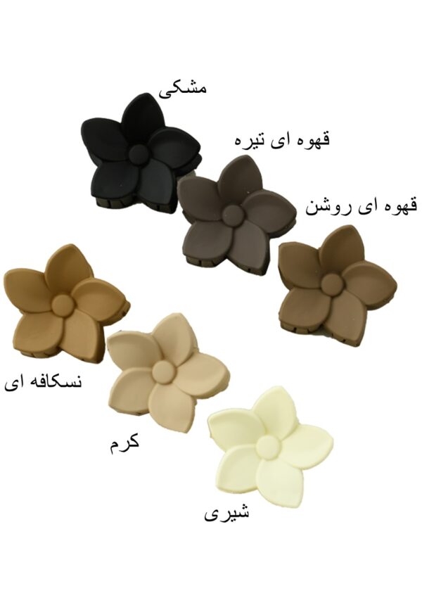 کلیپس گل شمعی - Image 2