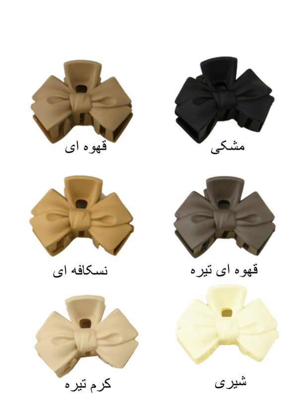 کلیپس پاپیون شمعی - Image 2