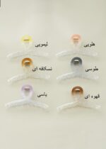 کلیپس آبرنگی - Image 2