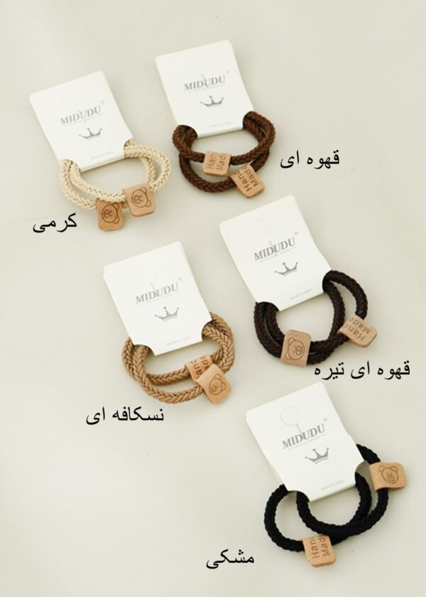 پک دوتایی کش مو بافتنی - Image 2