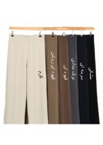 شلوار کمر کش اویشو - Image 2