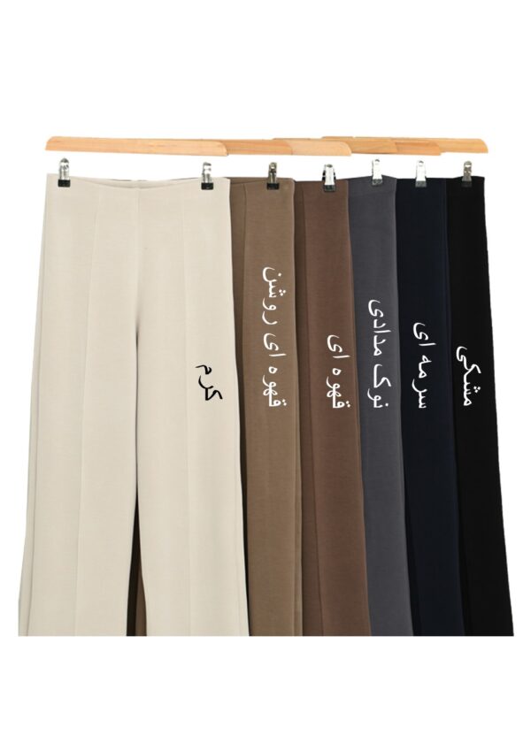 شلوار کمر کش اویشو - Image 2