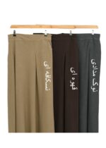 دامن فوتر پشت کش - Image 2