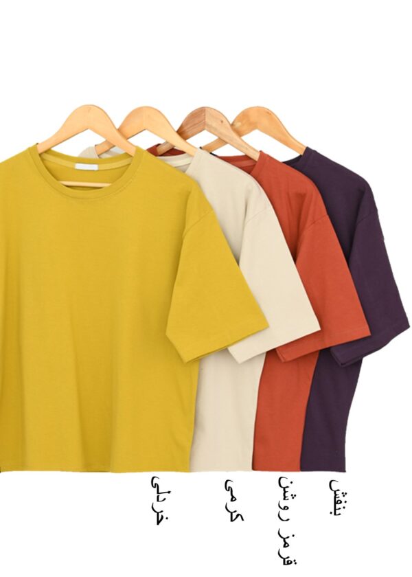 تیشرت بیسیک قواره آزاد - Image 3