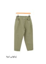 شلوار کتان مام فیت سبز - Image 4