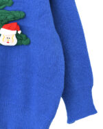 بافت کریسمس تری - Image 6