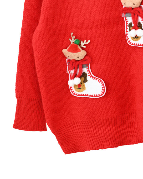 بافت کریسمس - Image 3