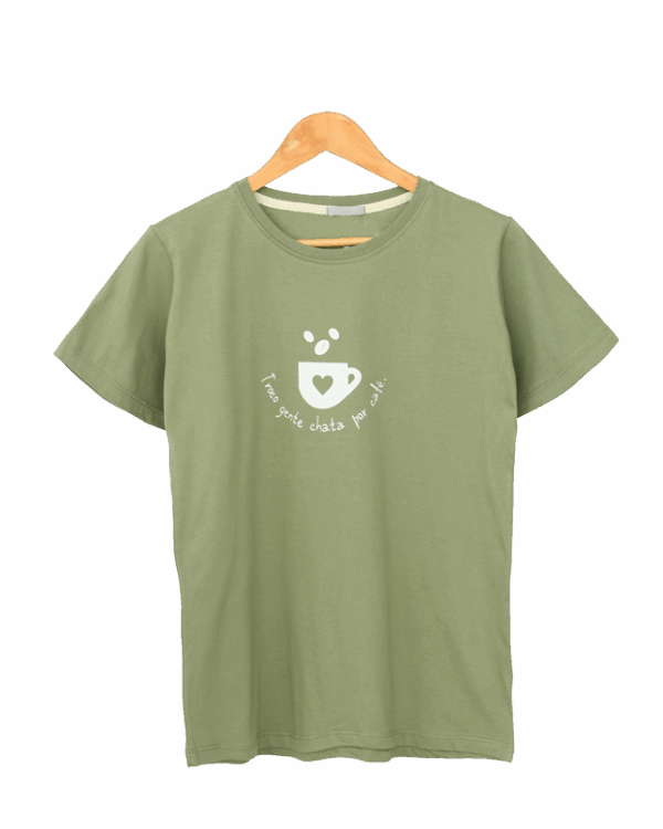 تیشرت زنانه طرح کافی - Image 1