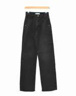 شلوار جین ذغالی ریچ