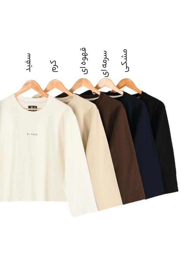 Slide1 بلوز دورس کایند - Image 2