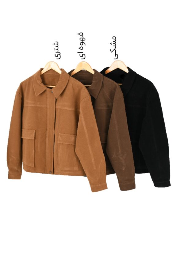 Slide1 کت جیر دو جیب - Image 2