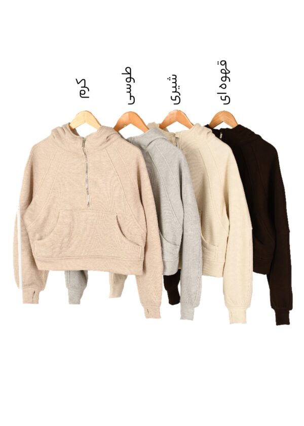 هودی نیم زیپ کراپ - Image 2