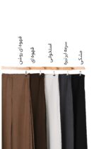 شلوار اویشو بگ یغل پیله - Image 2