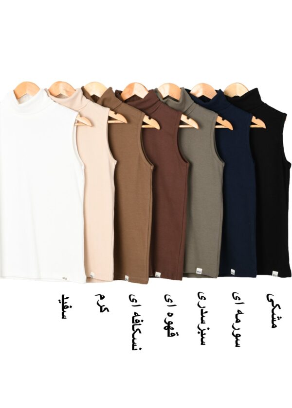 تاپ یقه اسکی کشباف - Image 2