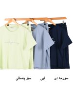 ست تیشرت و شلوارک مجیک - Image 2