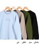 دورس زنانه بیسکوییتی آستین رگلان - Image 5