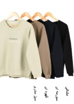 دورس بیسکوئیتی مجیک - Image 2