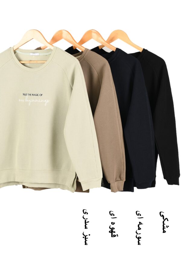 دورس بیسکوئیتی مجیک - Image 2