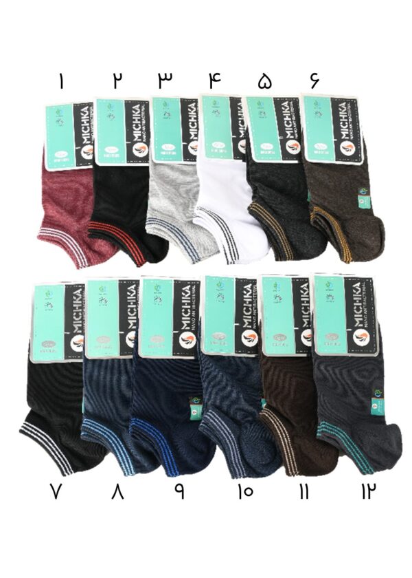 جوراب مچی مردانه - Image 2