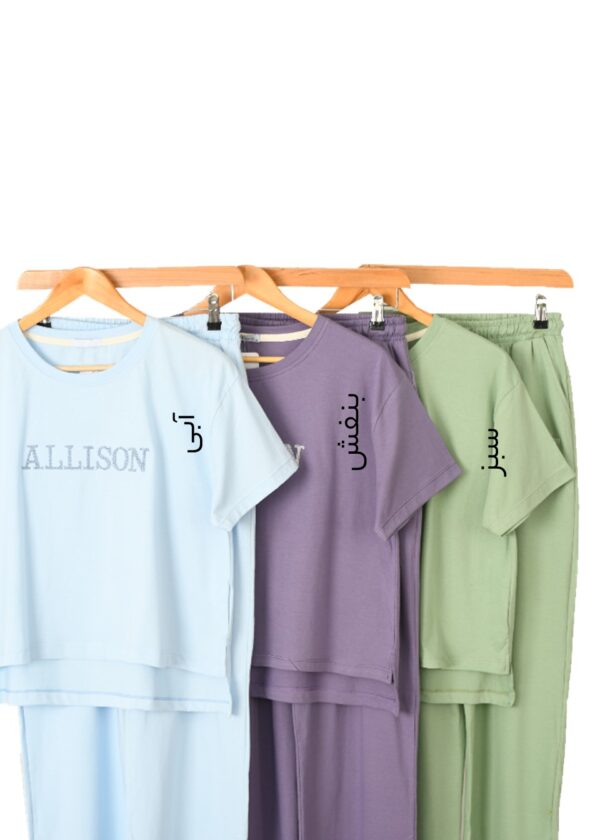 ست تیشرت وشلوار آلیسون - Image 2