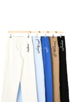 شلوار دورس داخل کرک بگ - Image 2