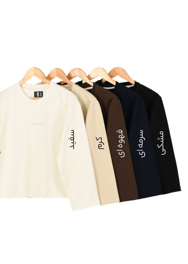 بلوز دورس لاو یور سلف - Image 2