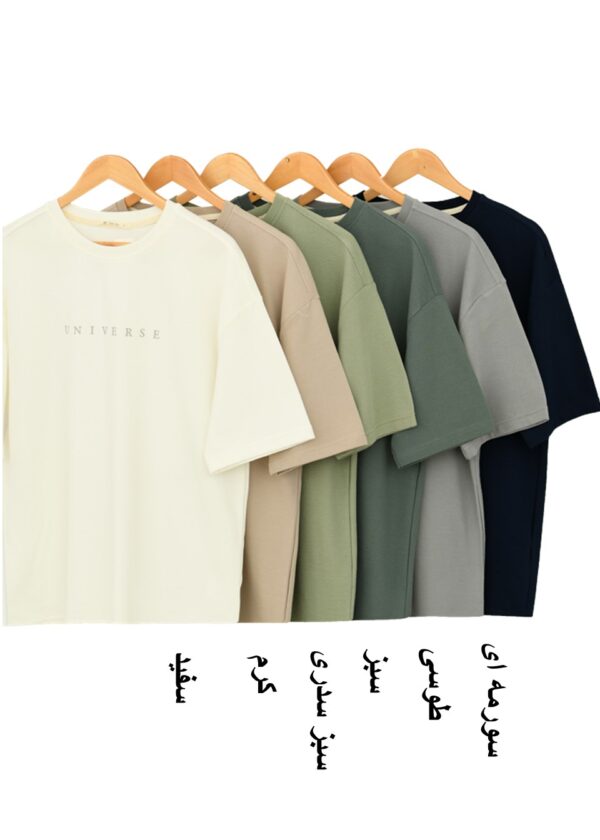 Slide1 تیشرت مردانه یونیورس - Image 2