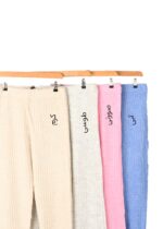 شلوار بافت زارا - Image 2