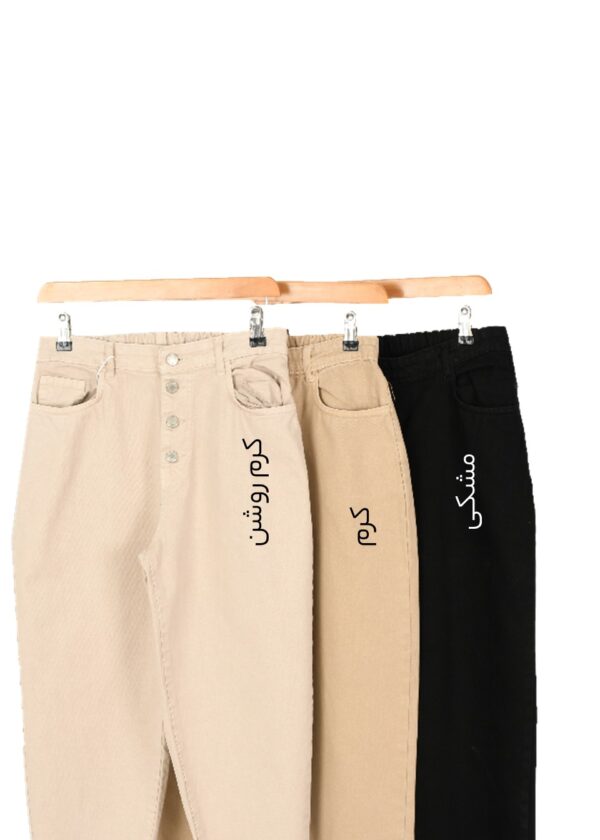 شلوار مام فیت کتان - Image 2