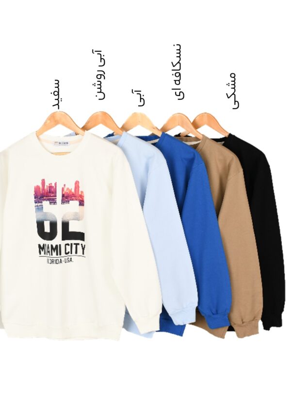 دورس داخل کرک میامی - Image 2